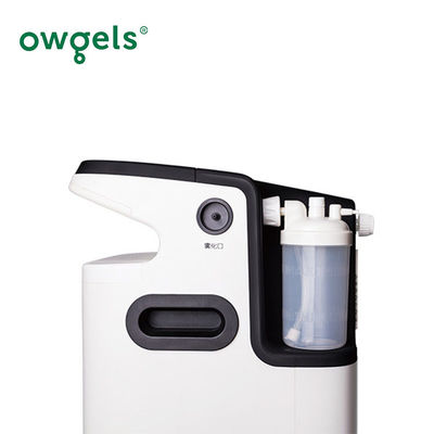 Plastic White 350va 5l Medical Oxygen Concentrator With Intelligent Alarm System