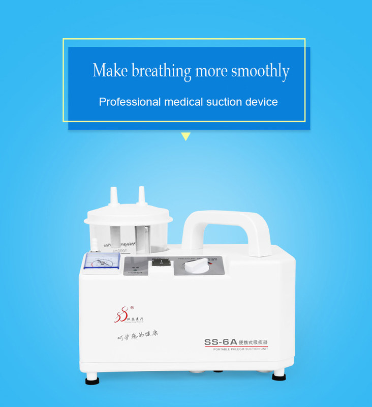 Infant Saliva Suction Machine , Toddler Portable Medical Suction Machine Concealed