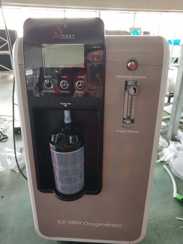 personal oxygen machine