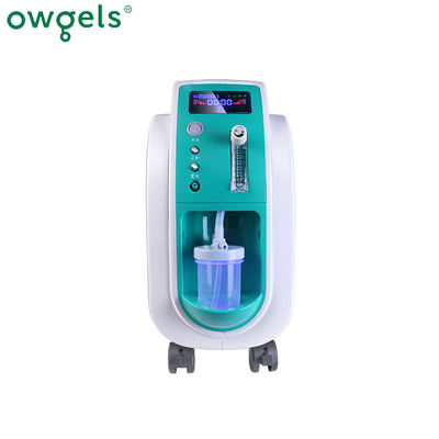 Medical Portable Oxygen Concentrator With Nebulizer 8.26KG