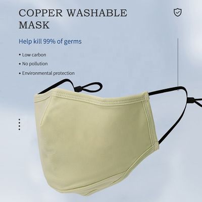 SGS Black Copper Face Mask Washable Reusable Dust Mask Elastic earloop