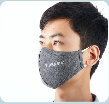 Adult Grey Cotton Washable Copper Ion Mask With Adjustable Ear Loops
