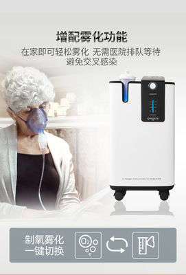 Therapy treanment oxygen concentrator medical health care 5L oxygen concentrator price for sale