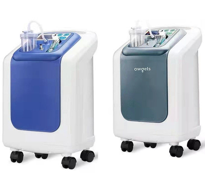 Eco Friendly Hospital Oxygen Concentrator 5L ODM OEM With Nebulizer Mobile