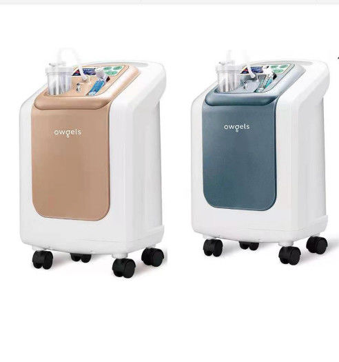 3L/Min Portable Home Oxygen Concentrator with Nebulization Function