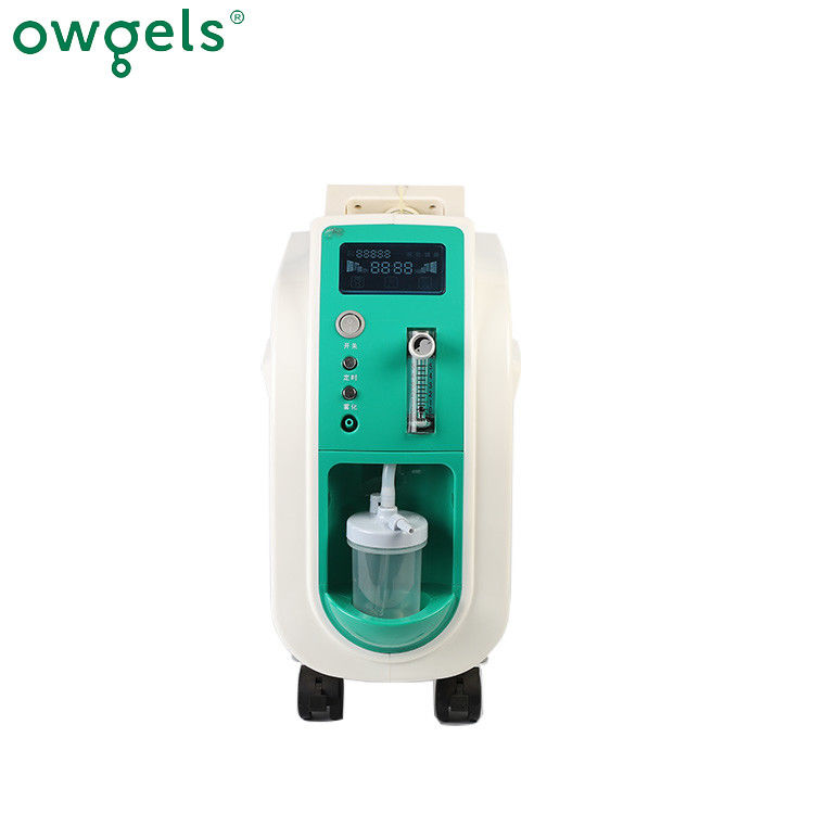 60kpa 5 Liter Oxygen Concentrator Oxygen Making Machine For Patients